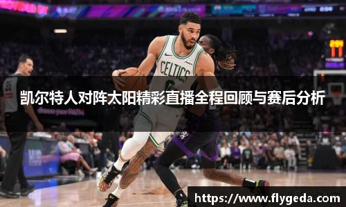 英国(正版)365官方网站