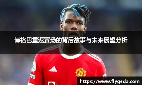 365(vip)英国上市官网