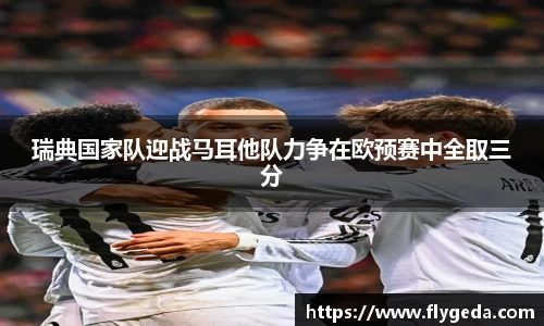 365(vip)英国上市官网