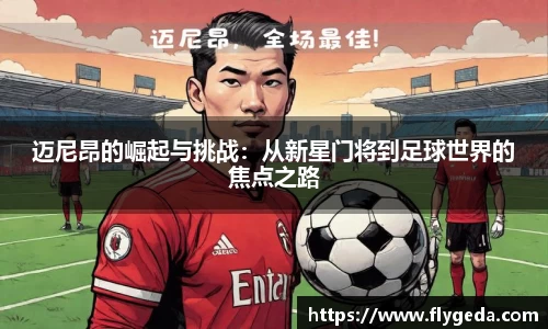 英国(正版)365官方网站