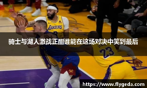 英国(正版)365官方网站