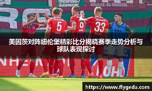 英国(正版)365官方网站
