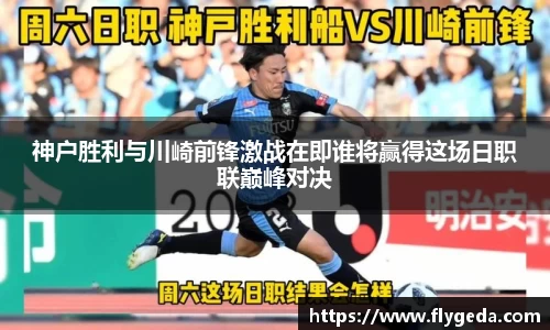 英国(正版)365官方网站