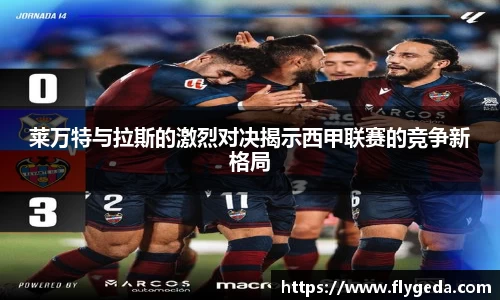 365(vip)英国上市官网