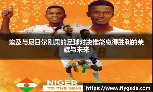 365英国上市