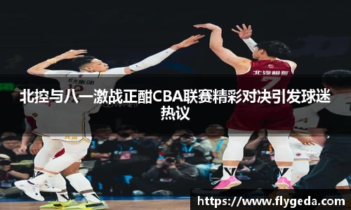 365(vip)英国上市官网