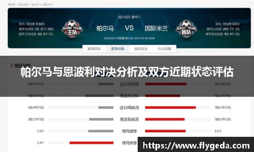 英国(正版)365官方网站