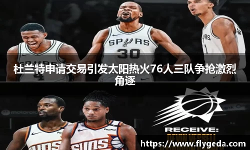 英国(正版)365官方网站