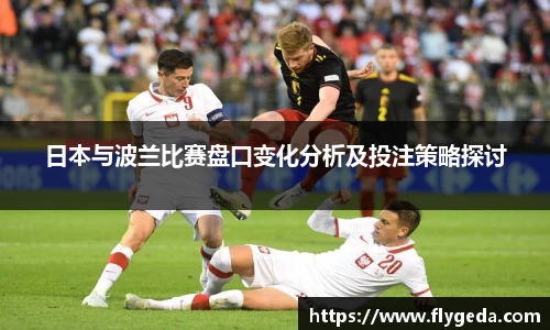 365英国上市