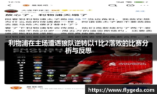 英国(正版)365官方网站