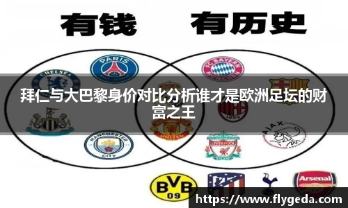 365(vip)英国上市官网