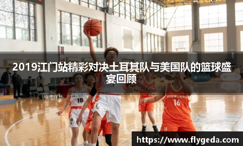 365(vip)英国上市官网