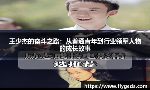 365(vip)英国上市官网