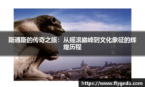 365英国上市