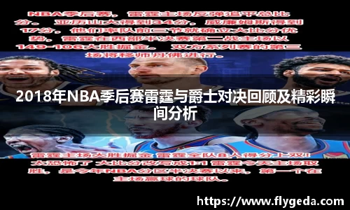 英国365集团