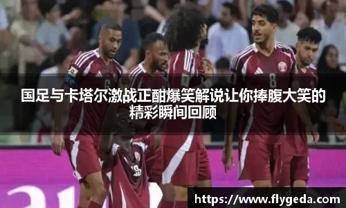 英国(正版)365官方网站