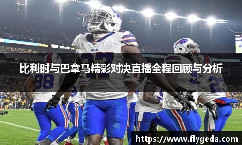 365(vip)英国上市官网