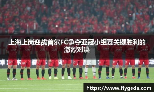 365英国上市