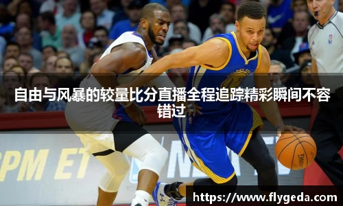 365(vip)英国上市官网