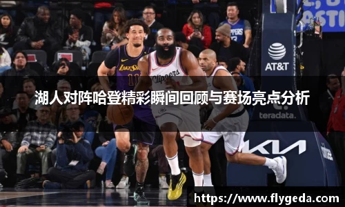 英国(正版)365官方网站