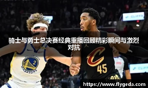 365(vip)英国上市官网