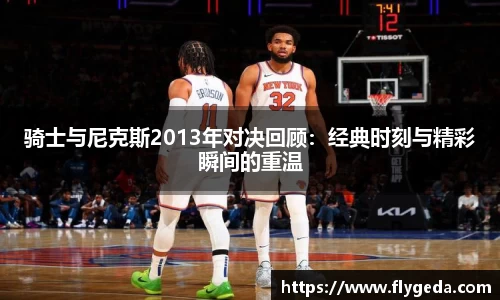 英国365集团