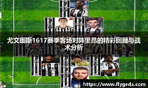 英国(正版)365官方网站