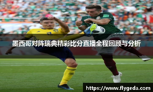 365(vip)英国上市官网