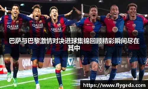 365(vip)英国上市官网