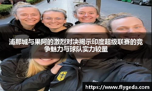 英国365集团