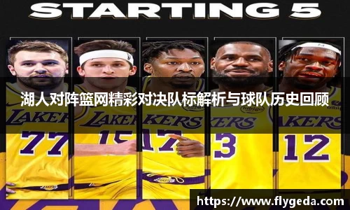 英国(正版)365官方网站