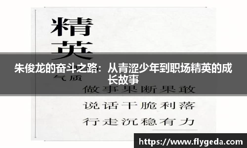 365(vip)英国上市官网