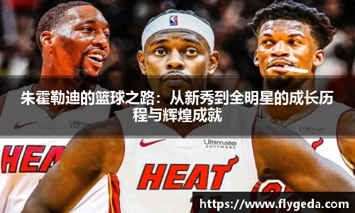 365(vip)英国上市官网