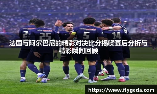 英国365集团