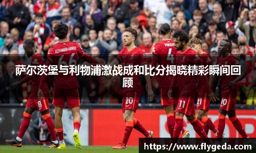 英国(正版)365官方网站
