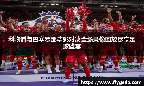 英国(正版)365官方网站