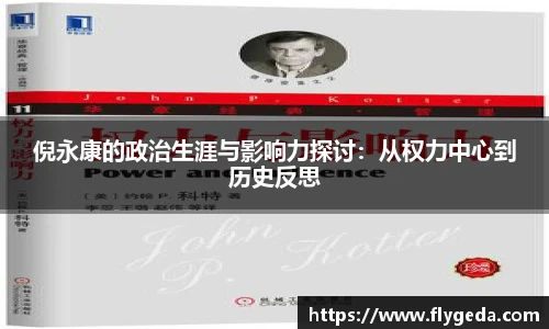 365英国上市